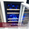 Dunavox DAU-32.78DW
