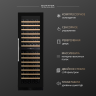 Dunavox DX-123.338DB