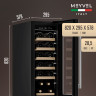 Meyvel MV19-KWT1