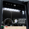 Meyvel MV19-KWT1