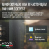 Meyvel MV28-KST2