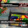 Meyvel AF-B40
