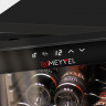 Meyvel MV27-CBD1