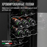 Meyvel MV27-CBD1