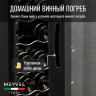 Meyvel MV27-CBD1