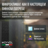 Meyvel MV27-CBD1