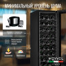 Meyvel MV27-CBD1
