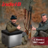 Indel B TB45A