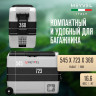 Meyvel AF-SD60