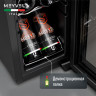 Meyvel MV16-CBD1