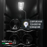 Meyvel MV16-CBD1