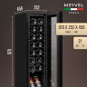 Meyvel MV16-CBD1