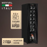 Meyvel MV16-CBD1
