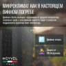 Meyvel MV16-CBD1