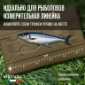 Meyvel AF-U65-travel