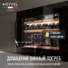 Meyvel MV22-KBB1