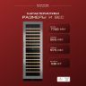 Dunavox DX-123.338DSS