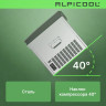 Alpicool BD85 (12/24)