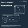 Alpicool BD85 (12/24)