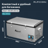 Alpicool BD85 (12/24)
