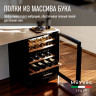 Meyvel MV46-KBT2