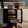 Meyvel MV46-KBT2