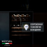 Meyvel MV46-KBT2