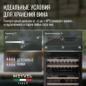 Meyvel MV46-KBT2