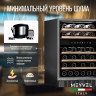 Meyvel MV46-KBT2