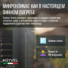 Meyvel MV19-KST1