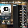 Meyvel MV19-KST1