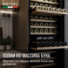 Meyvel MV160-KST2