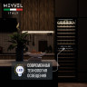Meyvel MV160-KST2