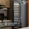 Meyvel MV160-KST2