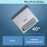 Alpicool BCD100 (12/24)