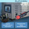 Alpicool BCD100 (12/24)