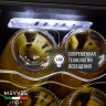 Meyvel MV12-TBD1