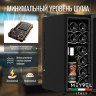 Meyvel MV12-TBD1