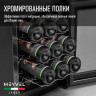 Meyvel MV12-TB1