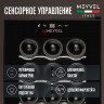 Meyvel MV12-TB1