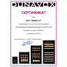 Dunavox DX-16.46K