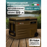 Meyvel AF-U55-travel