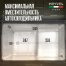 Meyvel AF-U55-travel