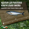 Meyvel AF-U55-travel