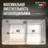 Meyvel AF-U75-travel