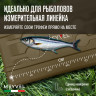 Meyvel AF-U75-travel
