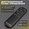 Meyvel AC-12TEC2000