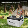 Alpicool C30 (12/24)