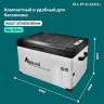 Alpicool C30 (12/24)