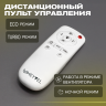 Meyvel AC-12BTS2000